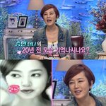 이승연 처녀시절 한가닥 했네요~세월이 <b>야속</b>하여라~
