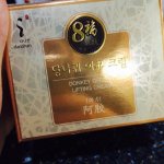 <b>탄력</b>크림으로 사용하고 있는 다나한 팔복 당나귀아교크림:)