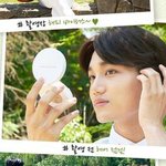 [카이] <b>종인</b>이 누나 화장품으로 꽃단장함