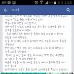 [EXO] 미친ㅠㅠ 서언<b>이서준</b>이 엑소춤 졸귀ㅋㅋㅋ