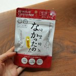 [다이어트킹] 지금까지 먹어본 다이어트약들 비교분석.<b>txt</b>