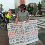 [꼭봐주세요]한 고등학생의 억울한 죽음.