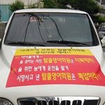 [이것좀봐줘] [이것좀봐줘]한 고등학생의 억울한 죽음