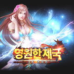 EK온라인 <b>신작</b>온라인게임 