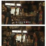 [고급<b>유머</b>b] 힘 빠졌을 때 힘 내는 방법