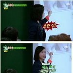 [고급엽호b] <b>수업</b>중에 학생에게 심쿵당한 샘