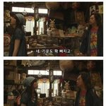 [고급엽호b] 힘 빠졌을 때 힘을 내요 슈퍼<b>파월</b>