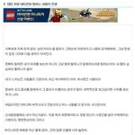 [고급엽호<b>b</b>] 무당 네티즌이 말하는 <b>사람</b>의 인생