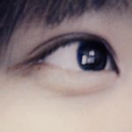 이거 <b>눈물점</b>이야?