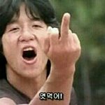 [EXO] 몇<b>일전</b>부터 빨간벨벳사진올리는년아
