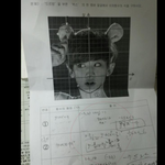 [EXO] <b>수학</b>문제에 찬열이 사진ㅋㅋㅋㅋㅋㅋㅋㅋㅋㅋㅋㅋ