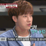 [인피니트] 행복하다