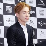 [EXO] [<b>국민</b> 걸그룹 <b>투표</b>하러 와]