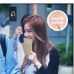 [EXO] <b>주현</b>이 수줍