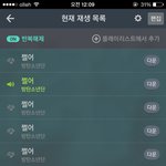 [방탄소년단] 스밍 왜 해야되는지 이해안되는 팬들이 읽어줬으면ㅠ