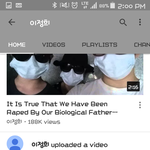 [꼭봐주세요] <b>이정희</b>님 유튜브 조회수 현황