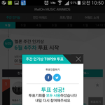 [EXO] <b>한화</b>갤러리에서 왔습니다. 인증합니다