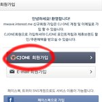 [인피니트] @@@@@@@중요@@@@@@@