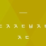 [꼭댓글부탁] <b>초성</b>좀..