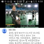 <b>송민호</b> 이번사건