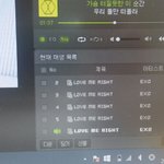 [EXO] 야나진짜간만에<b>중독</b>듣는데