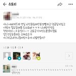 요즘 중딩 <b>카스</b>