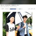 [방탄소년단] ㅋㅋㅋㅋㅋㅋㅋㅋㅋㅋㅋㅋ