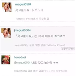 [콜로라도] 한글을 배우는 어느 <b>열도</b>녀.jpg