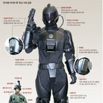 [콜로라도] 2026년 전력화 예정인 육군 <b>수퍼</b> 갑옷.jpg