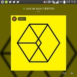 [EXO] 시밬ㅋㅋㅋㅋㅋ마<b>1</b>리<b>1</b>텔존나웃곀ㅋㅋㅋㅋ