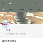 [인피니트] 드루오면 개이득일걸?