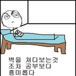 [댓글부탁] <b>필통</b>추천 좀 해주엉~