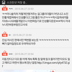 [모든팬덤] 엑셀들 <b>이중</b>성 쩐당!