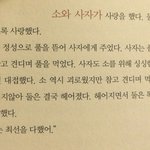 다 <b>그런거지</b>..