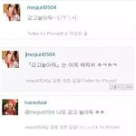 [고급엽호b] 한글 <b>패치</b> 일본 열도녀
