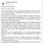 [고급<b>엽호</b>b] 연세대의 커플