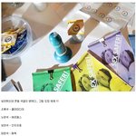[고급엽호b] 성병인지 <b>판단</b>해주는 콘돔