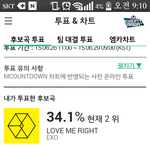 [EXO] 야니네진짜포기했냐<b>이젠</b>?