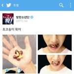 [EXO] 오늘은 태형이보구 힘내야지ㅠㅜ