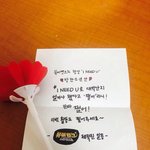 [EXO] ㅋㅋㅋㅋㅋㅋ헐 이거뭐냐 