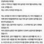 [개념<b>상실</b>] 허목사