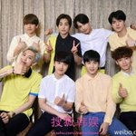 [EXO] 엑소그냥공백기에푹쉬고