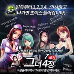 19금) <b>왼쪽</b>부터 1,2,3,4... 초이스.JPG