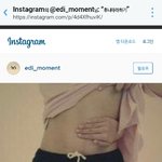 [EXO] 야 2<b>리디</b> 예쁨?