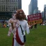 퀴어축제 개<b>애바</b> ㅡㅡ