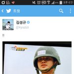 [인피니트] <b>김성규</b>야..제발