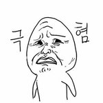 [댓글부탁해] 중학교 공부 질문이요