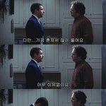 [댓글부탁해] 내 고민좀 들어줘..