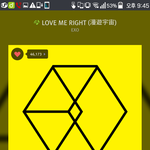 [EXO] 나 진짜 휴덕해야되나