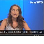 180 억들인 여성<b>전용</b> 주차장 과연 외국사람들생각은?